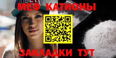 гашик Бузулук