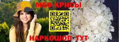 гашик Бузулук