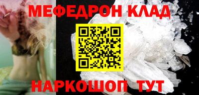гашик Бузулук