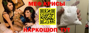 гашик Бузулук