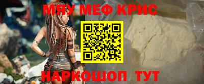 гашик Бузулук