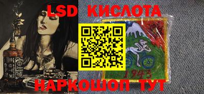 COCAINE Будённовск