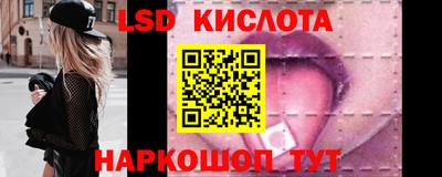 гашик Бузулук