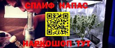 мефедрон Бугуруслан