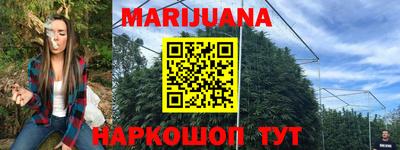 мефедрон Бугуруслан