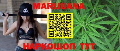 мефедрон Бугуруслан