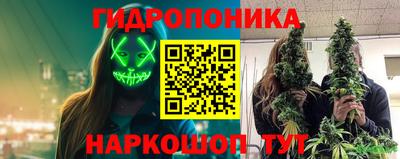 COCAINE Будённовск