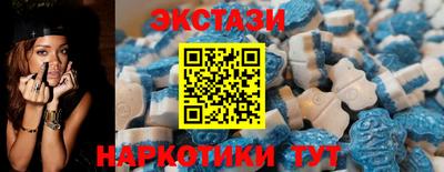 COCAINE Будённовск