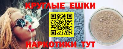 COCAINE Будённовск