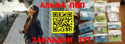 кокаин колумбия Каменск-Шахтинский