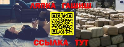 COCAINE Будённовск