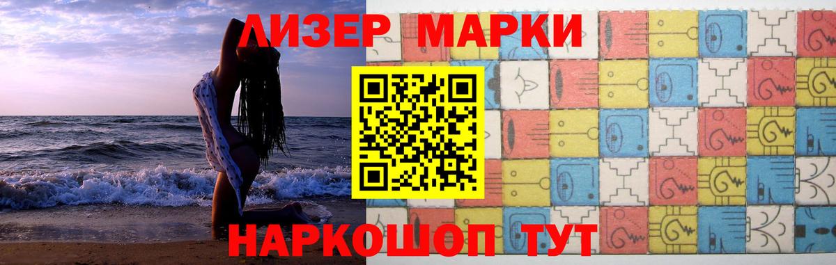 Северск  ссылка на мегу вход  Лсд 25 экстази кислота  Вход с VPN  ЛСД экстази кислота 